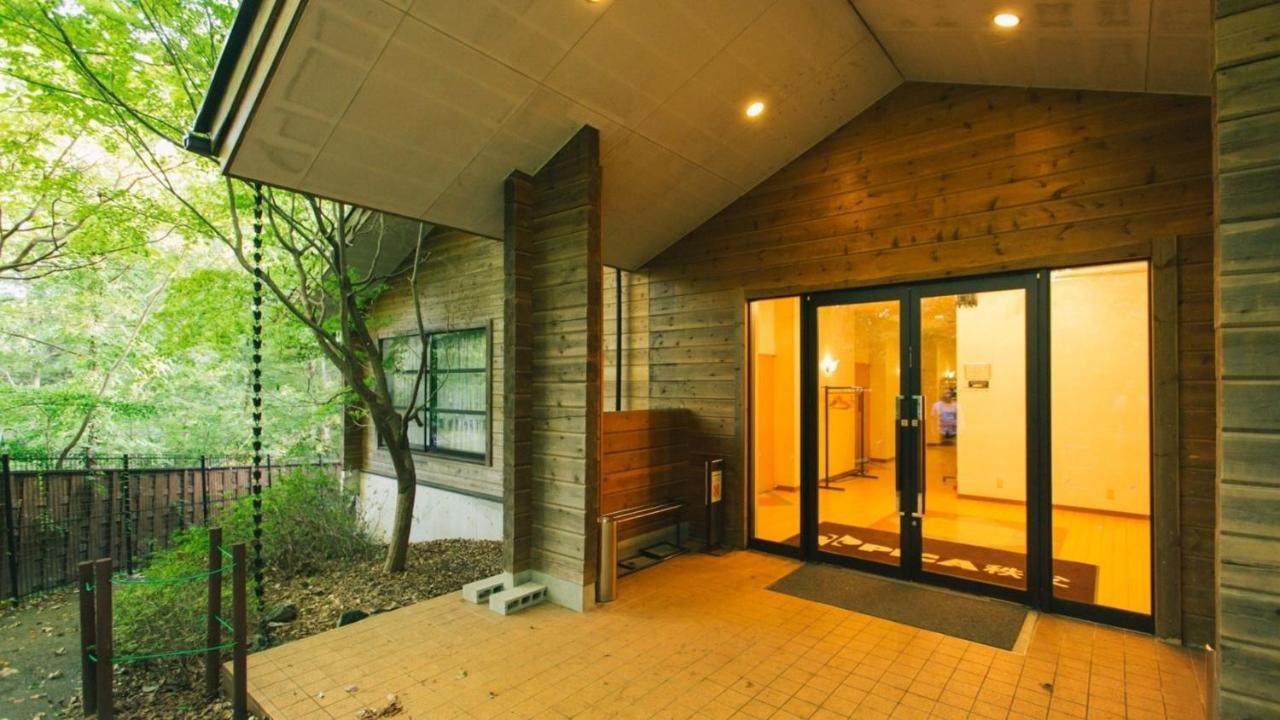 Pica Chichibu Exterior foto